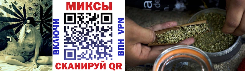 наркотики  Лебедянь  БУТИРАТ бутандиол 