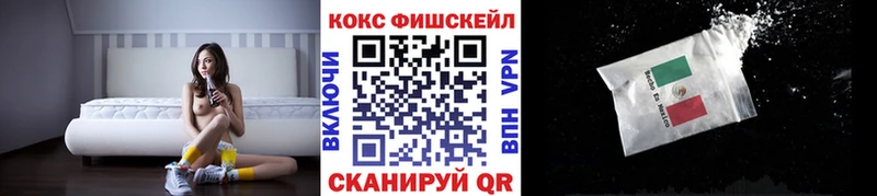 КОКАИН 99% хочу Лебедянь