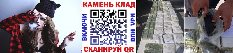 ГАШ VHQ  кракен рабочий сайт  Лебедянь 