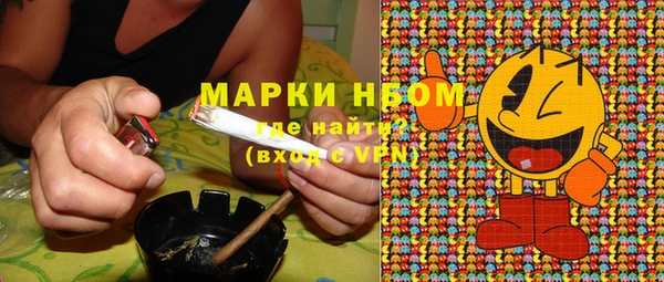 мефедрон мука Алексин