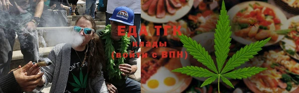 кокаин перу Алексеевка