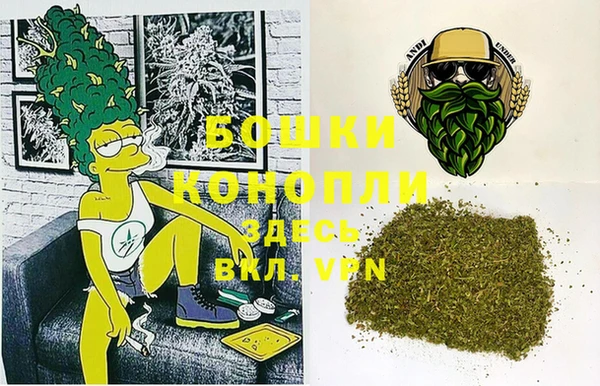 бутират Алзамай