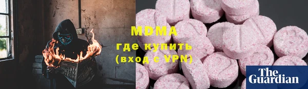 бутират Алзамай