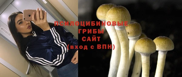 кокаин перу Алексеевка