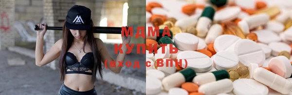 не бодяженный Семилуки
