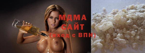 бутират Алзамай