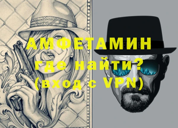 кокаин перу Алексеевка