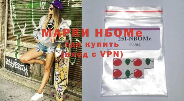 ПСИЛОЦИБИНОВЫЕ ГРИБЫ Семёнов