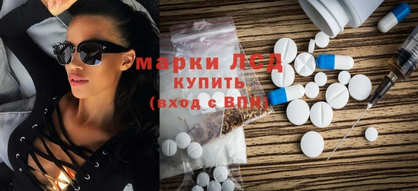бутират Алзамай