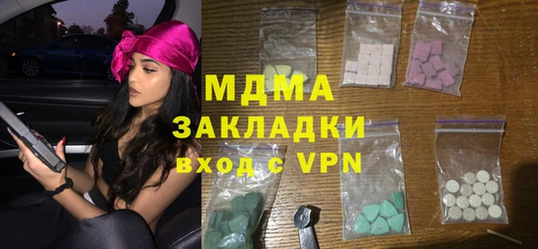 бутират Алзамай