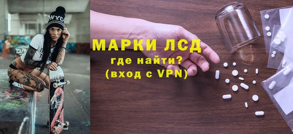 кокаин перу Алексеевка