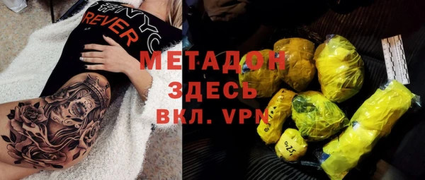 кокаин перу Алексеевка