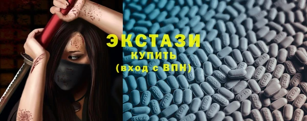 гашиш Абдулино