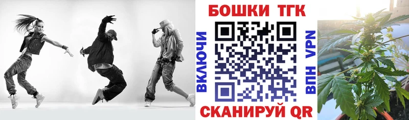 Конопля Ganja  Лебедянь 